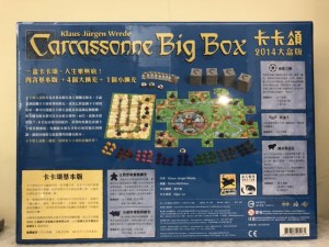 carcassonne-big-box-SwanPanasia.jpg (111.41 KiB) 3167 mal betrachtet carcassonne-big-box-SwanPanasia (Official???)