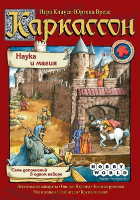 Carcassonne Minis_top.jpg