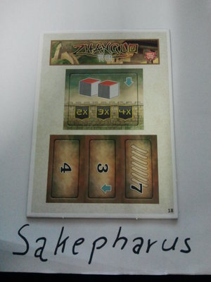 ZhanGuo Vs BA18.12.2015.jpg (638.18 KiB) 3868 mal betrachtet Geknipst by Sakepharus