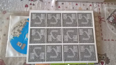WP_20160513_20_10_09_Pro.jpg